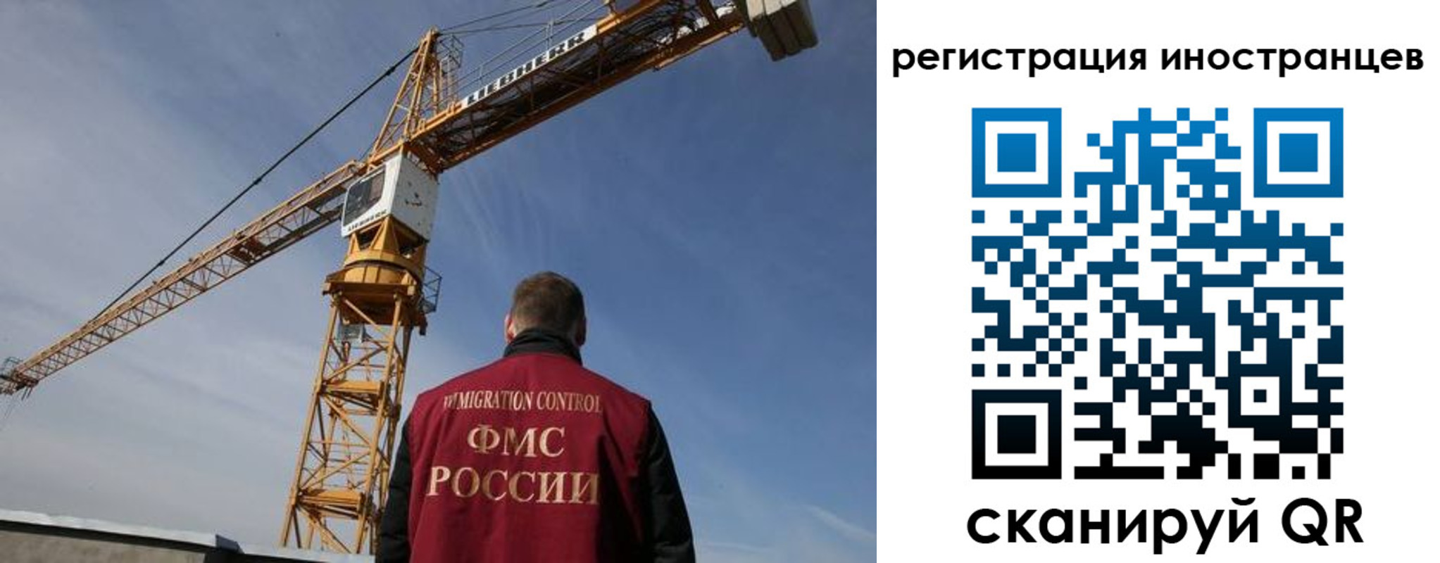 найти адрес прописки в Карачаево-Черкесии